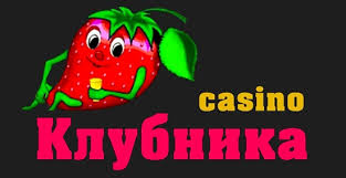 Как найти идеальное онлайн-казино - онлайн-казино Clubnika Как найти идеальное онлайн-казино - онлайн-казино Clubnika